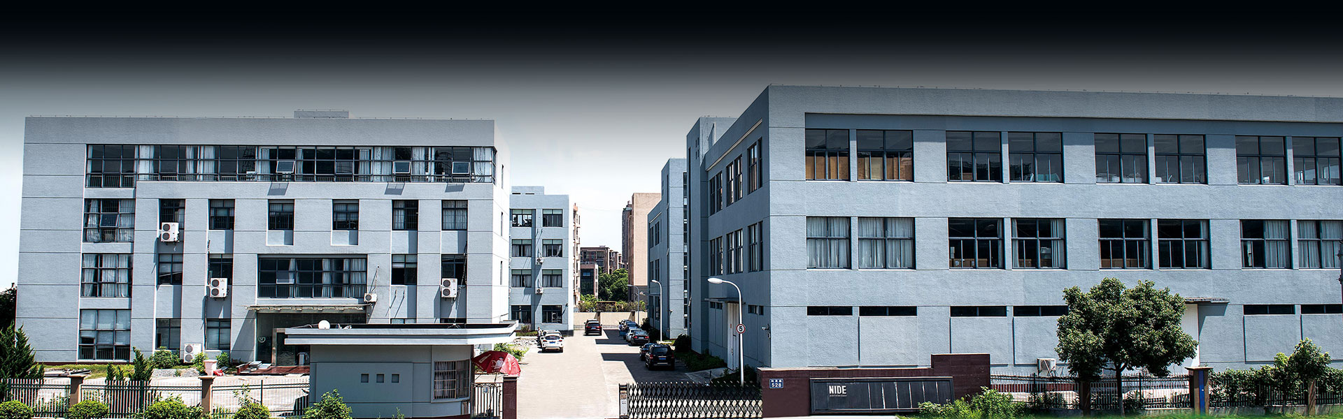 درباره ما